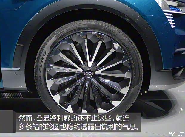 奥迪(进口) e-tron quattro 2016款 概念版 奥迪(进口) e-tron quattro 2016款 概念版