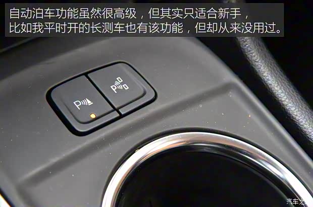 上汽通用雪佛兰 探界者 2017款 550T 自动四驱捍界版 上汽通用雪佛兰 探界者 2017款 550T 自动四驱捍界版