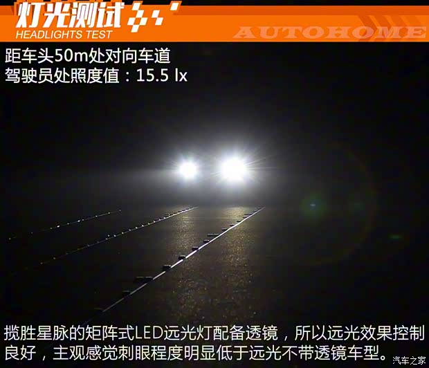 路虎(进口) 揽胜星脉 2017款 P380 R-DYNAMIC HSE 路虎(进口) 揽胜星脉 2017款 P380 R-DYNAMIC HSE