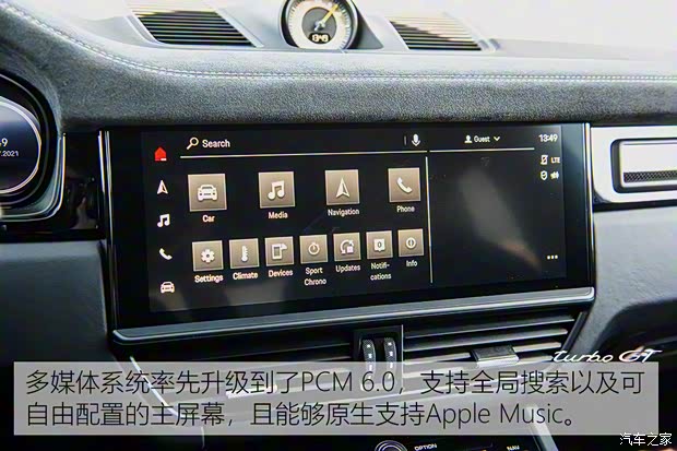 保时捷 Cayenne 2021款 Cayenne Turbo GT 4.0T