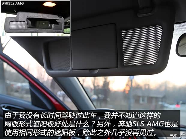 马自达(进口) 马自达RX-8 2008款 1.3 6挡自动型