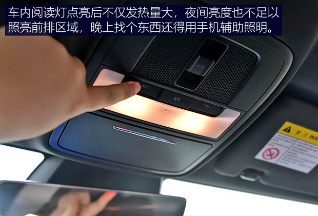 上汽集团 名爵5 2021款 300TGI DCT青奢旗舰版