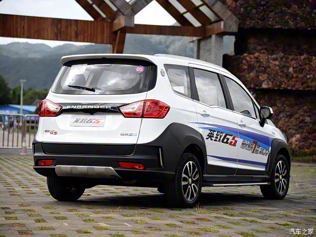 濰柴汽車 英致G5 2016款 1.5L 手動互聯(lián)網(wǎng)版