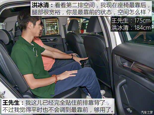 上汽斯柯达 柯迪亚克 2017款 TSI330 7座两驱豪华版