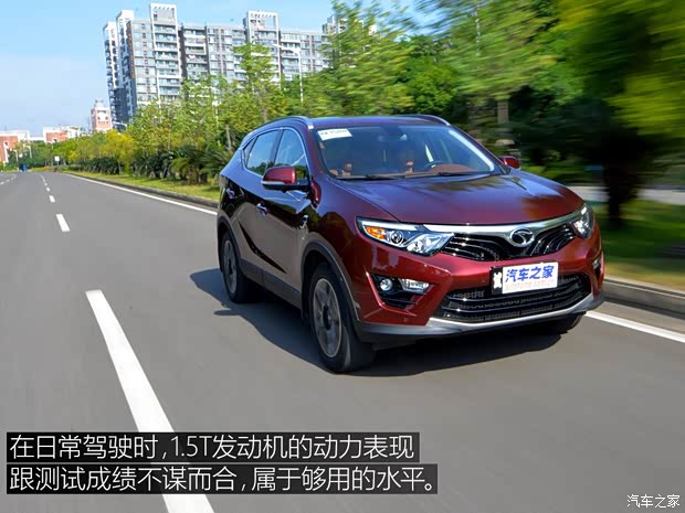 东南汽车 东南DX7 2015款 1.5T 自动尊贵型 东南汽车 东南DX7 2015款 1.5T 自动尊贵型