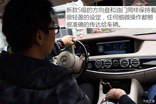 奔驰(进口) 奔驰S级 2018款 基本型