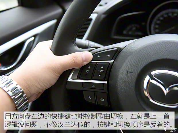 一汽马自达 马自达CX-4 2016款 2.5L 自动四驱蓝天激情版 一汽马自达 马自达CX-4 2016款 2.5L 自动四驱蓝天激情版