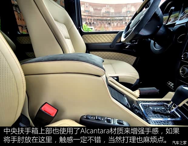 梅赛德斯-AMG 奔驰G级AMG 2009款 G 55 AMG