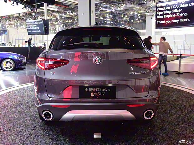 阿尔法·罗密欧 Stelvio 2017款 基本型