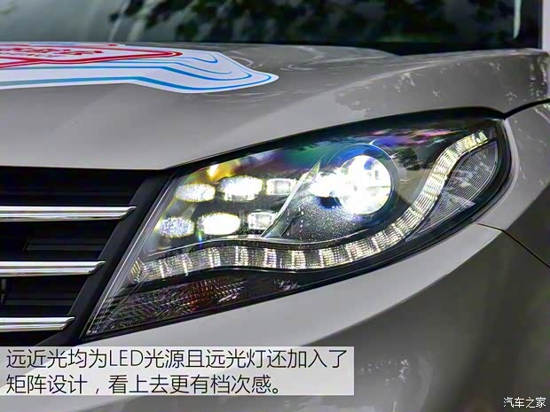 東風(fēng)小康 東風(fēng)風(fēng)光580 2017款 1.5T CVT智尚版 東風(fēng)小康 東風(fēng)風(fēng)光580 2017款 1.5T CVT智尚版