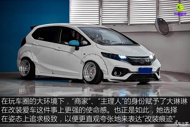 廣汽本田 飛度 2020款 1.5L 手動舒適版