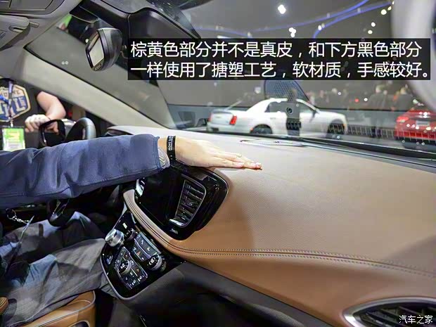 克萊斯勒(進(jìn)口) Pacifica 2016款 基本型 克萊斯勒(進(jìn)口) Pacifica 2016款 基本型