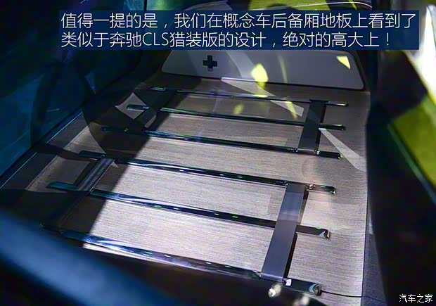 斯柯达(进口) VISION E 2017款 Concept 斯柯达(进口) VISION E 2017款 Concept