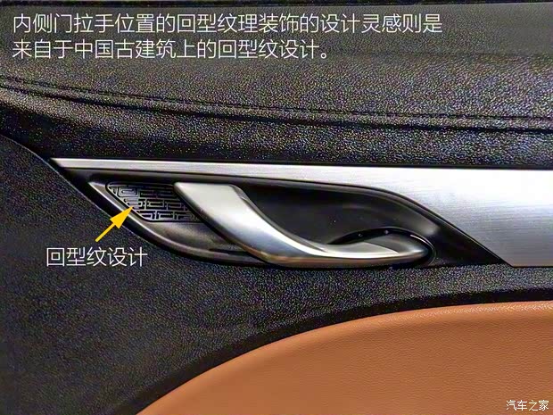 吉利汽车 吉利S1 2017款 基本型 吉利汽车 吉利S1 2017款 基本型