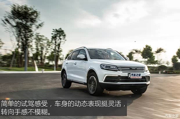 众泰汽车 众泰T600 Coupe 2017款 1.5T 自动尊贵型