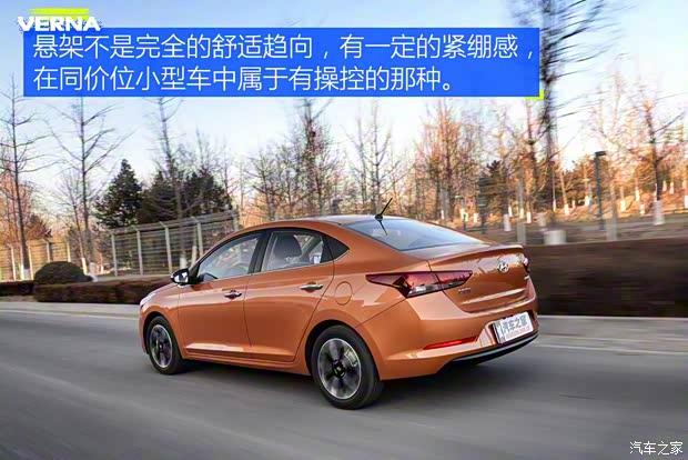 北京现代 悦纳 2016款 1.4L 自动精英版TOP