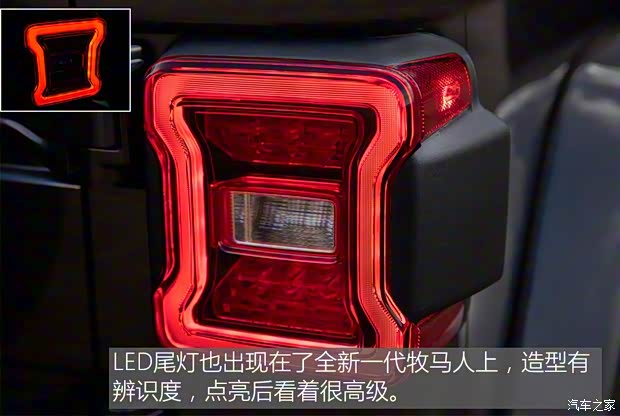 Jeep(进口) 牧马人 2018款 Sahara