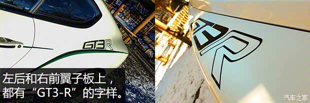 宾利 欧陆 2015款 4.0T GT3-R