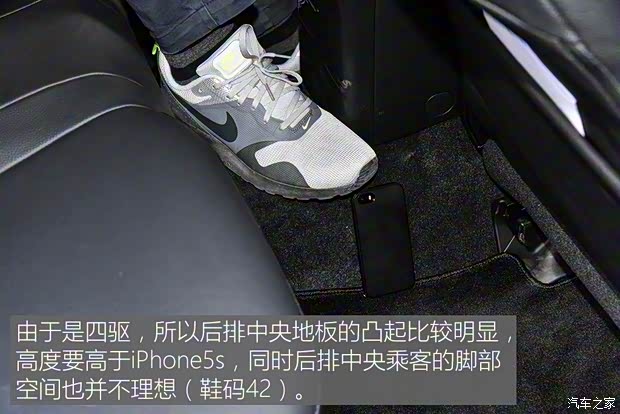 斯巴魯 斯巴魯XV 2016款 2.0i 豪華導(dǎo)航版