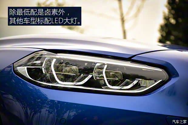 华晨宝马 宝马1系 2017款 118i 设计套装型