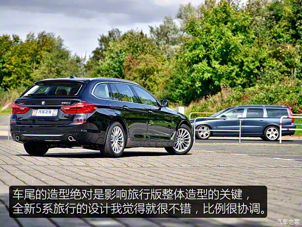 宝马(进口) 宝马5系(进口) 2018款 520d xDrive 旅行版 宝马(进口) 宝马5系(进口) 2018款 520d xDrive 旅行版