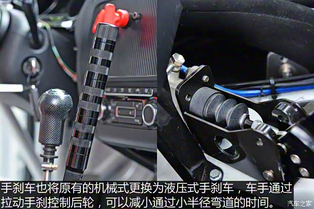 一汽-大眾 速騰 2015款 1.6L 手動(dòng)時(shí)尚型