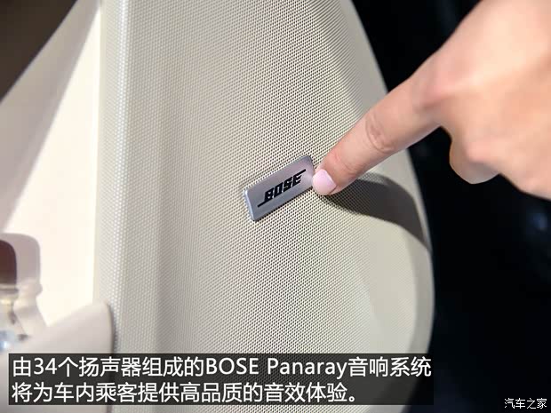 上汽通用凯迪拉克 凯迪拉克CT6 2015款 基本型 上汽通用凯迪拉克 凯迪拉克CT6 2015款 基本型