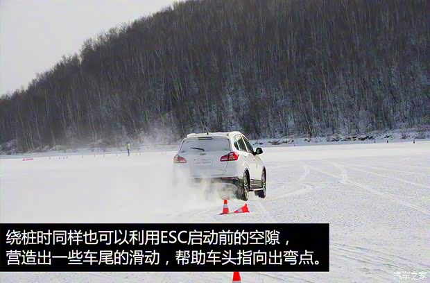 奇瑞汽車 瑞虎5 2016款 1.5T 手動家悅版 奇瑞汽車 瑞虎5 2016款 1.5T 手動家悅版