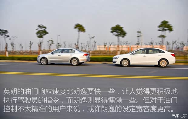 上汽通用别克 英朗 2015款 15N 自动豪华型