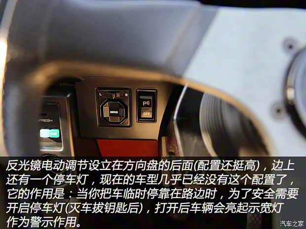 豐田(進口) Sprinter Trueno 1985款 兩門版 豐田(進口) Sprinter Trueno 1985款 兩門版