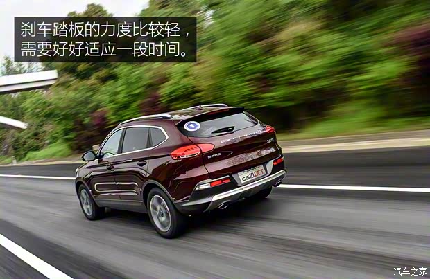 猎豹汽车 猎豹CS10 2016款 2.0T 自动基本型 猎豹汽车 猎豹CS10 2016款 2.0T 自动基本型