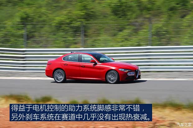 阿尔法·罗密欧 Giulia 2017款 2.0T 280HP 豪华版