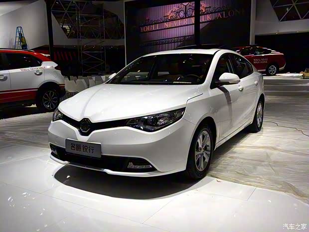 【图】锐行限时优惠 店内让利高达2万元