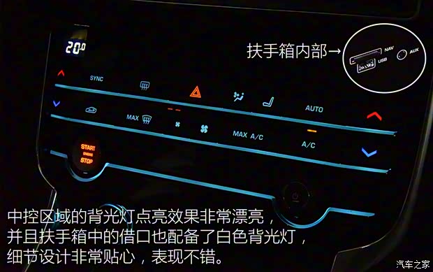 捷豹 捷豹XE 2015款 XE 2.0T 240PS R-SPORT