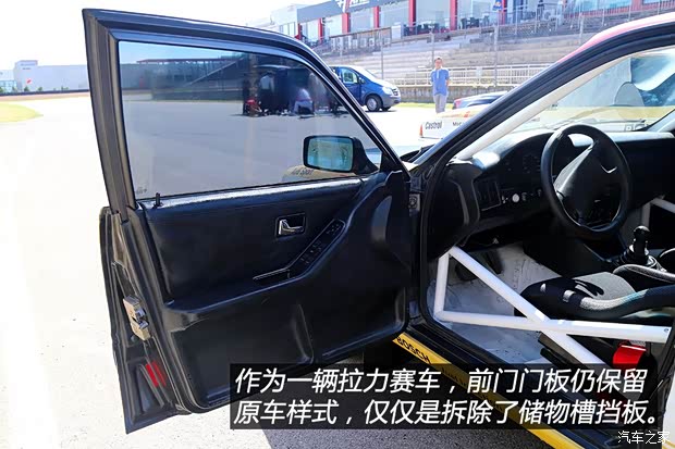 奥迪(进口) 奥迪80 1986款 基本型