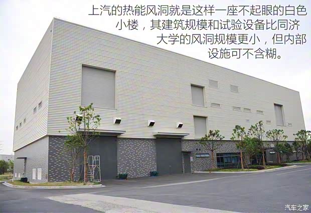 上汽集团 荣威RX5 2016款 基本型 上汽集团 荣威RX5 2016款 基本型