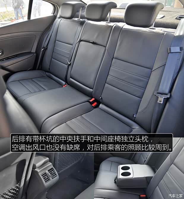 东风雷诺 风诺 2016款 E200