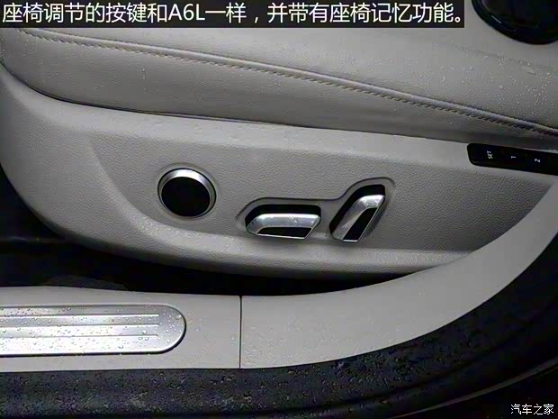 眾泰汽車 眾泰Z700 2015款 基本型