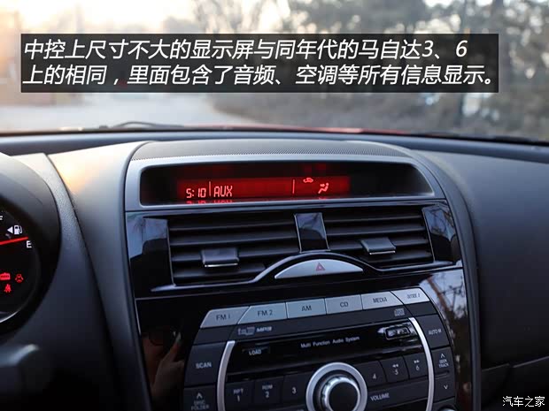 马自达(进口) 马自达RX-8 2008款 1.3 6挡自动型