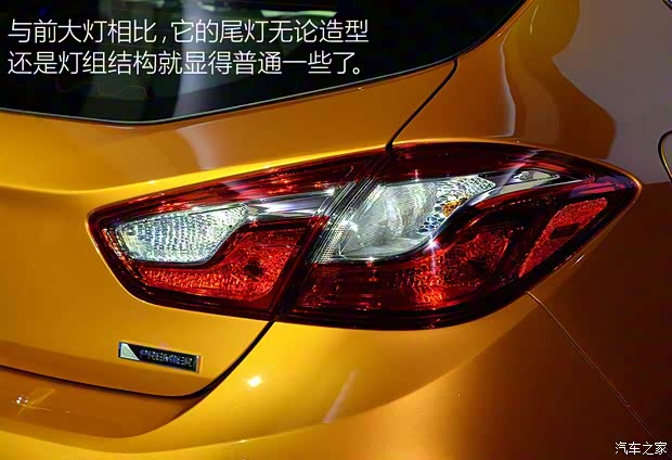 雪佛蘭(進口) 科魯茲(海外) 2016款 Hatchback