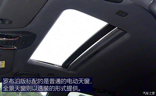 上汽大通 上汽大通MAXUS D90 Pro 2021款 2.0T 柴油四驱罗布泊版 7座 上汽大通 上汽大通MAXUS D90 Pro 2021款 2.0T 柴油四驱罗布泊版 7座