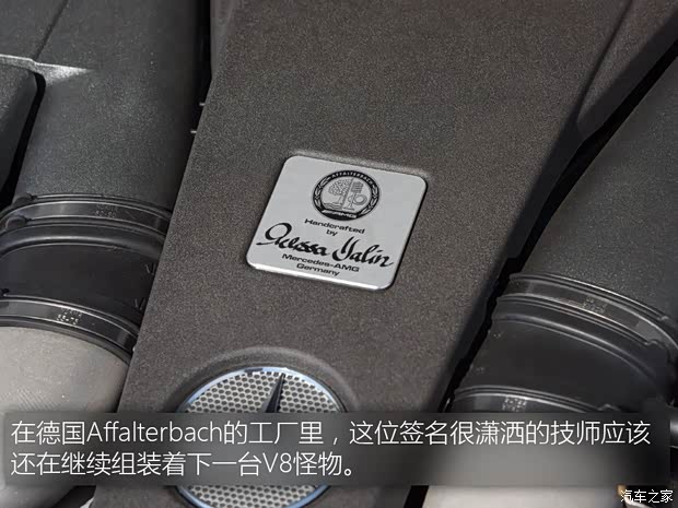 梅賽德斯-AMG 奔馳E級AMG 2014款 E 63 AMG S 4MATIC 梅賽德斯-AMG 奔馳E級AMG 2014款 E 63 AMG S 4MATIC