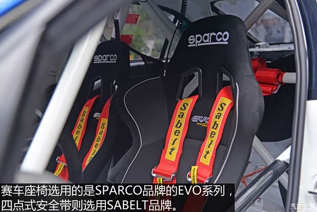 一汽-大众 速腾 2015款 1.6L 手动时尚型