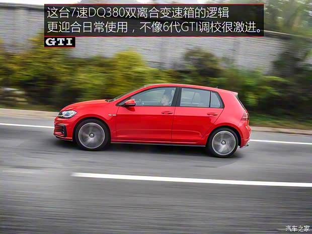 一汽-大众 高尔夫 2018款 2.0TSI GTI 一汽-大众 高尔夫 2018款 2.0TSI GTI