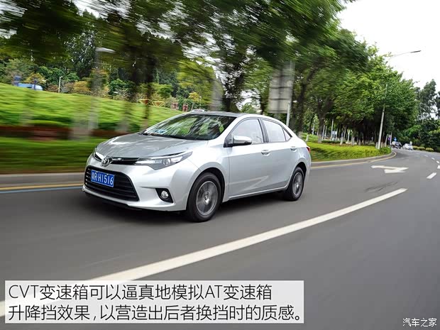 广汽丰田 雷凌 2016款 1.6G CVT精英版 广汽丰田 雷凌 2016款 1.6G CVT精英版