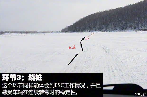 奇瑞汽車 瑞虎5 2016款 1.5T 手動家悅版 奇瑞汽車 瑞虎5 2016款 1.5T 手動家悅版