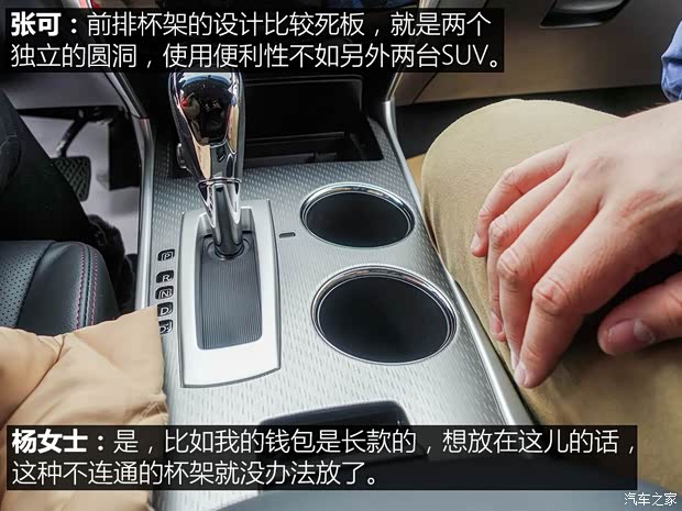 东风日产 天籁 2016款 改款 2.0L XL舒适版 东风日产 天籁 2016款 改款 2.0L XL舒适版