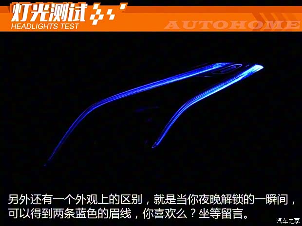 北京奔馳 奔馳E級(jí) 2017款 E 320 L 4MATIC