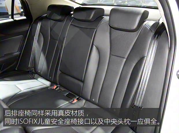 一汽红旗 红旗H5 2017款 基本型 一汽红旗 红旗H5 2017款 基本型