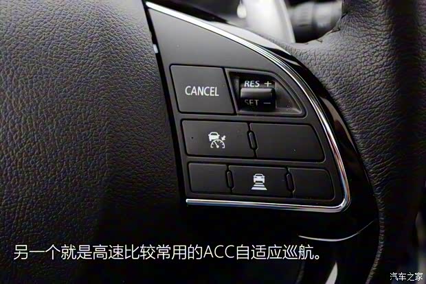 廣汽三菱 歐藍(lán)德 2016款 2.4L 四驅(qū)尊貴版 7座